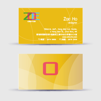 Card Design